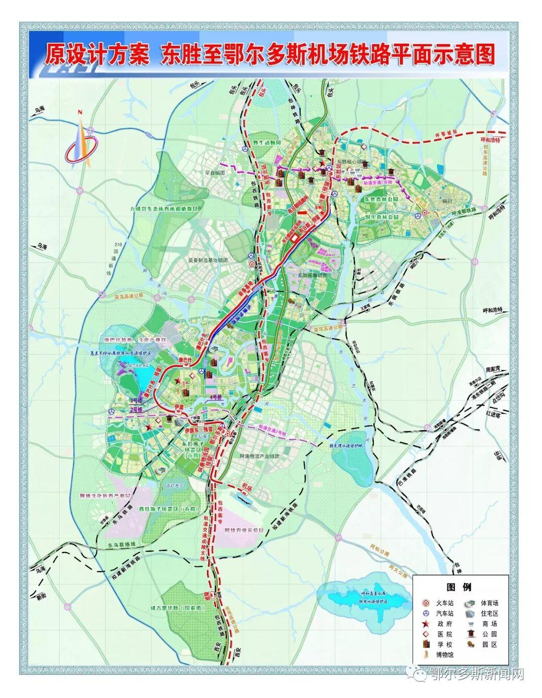 鄂尔多斯探秘,城市魅力与风采展示