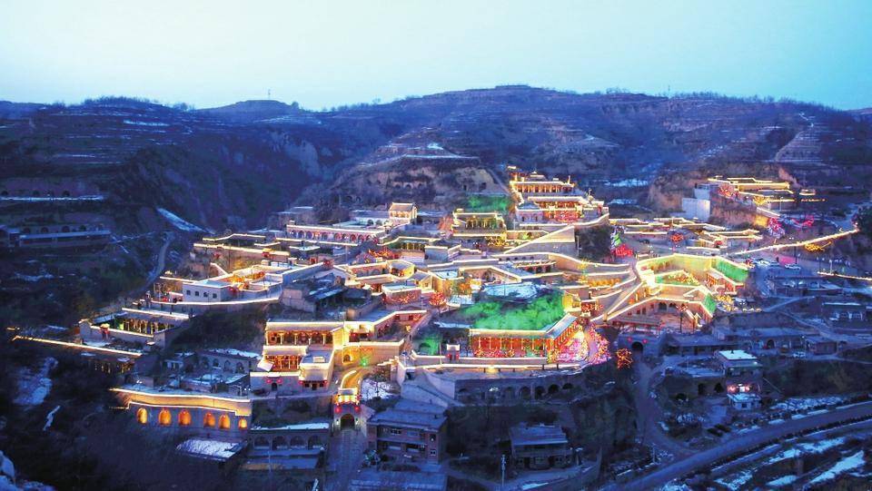 吕梁之旅，我的心得与感悟