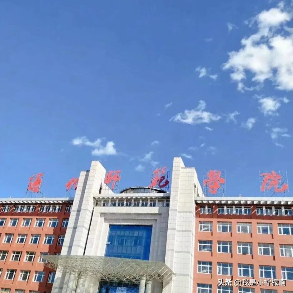 通化古韵，文人笔墨下的历史印记